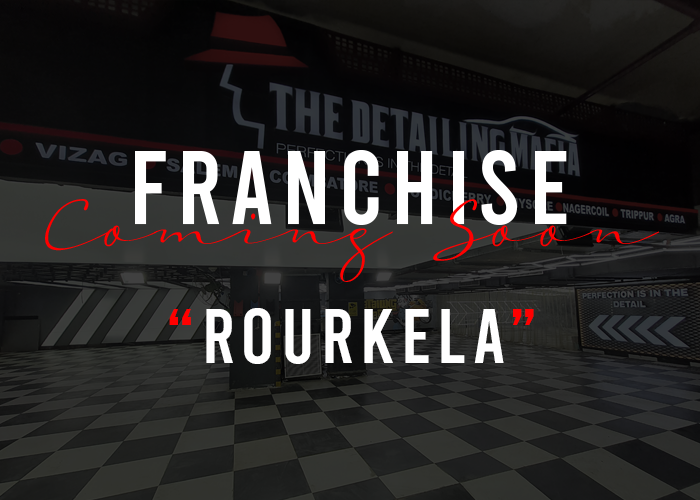 Rourkela