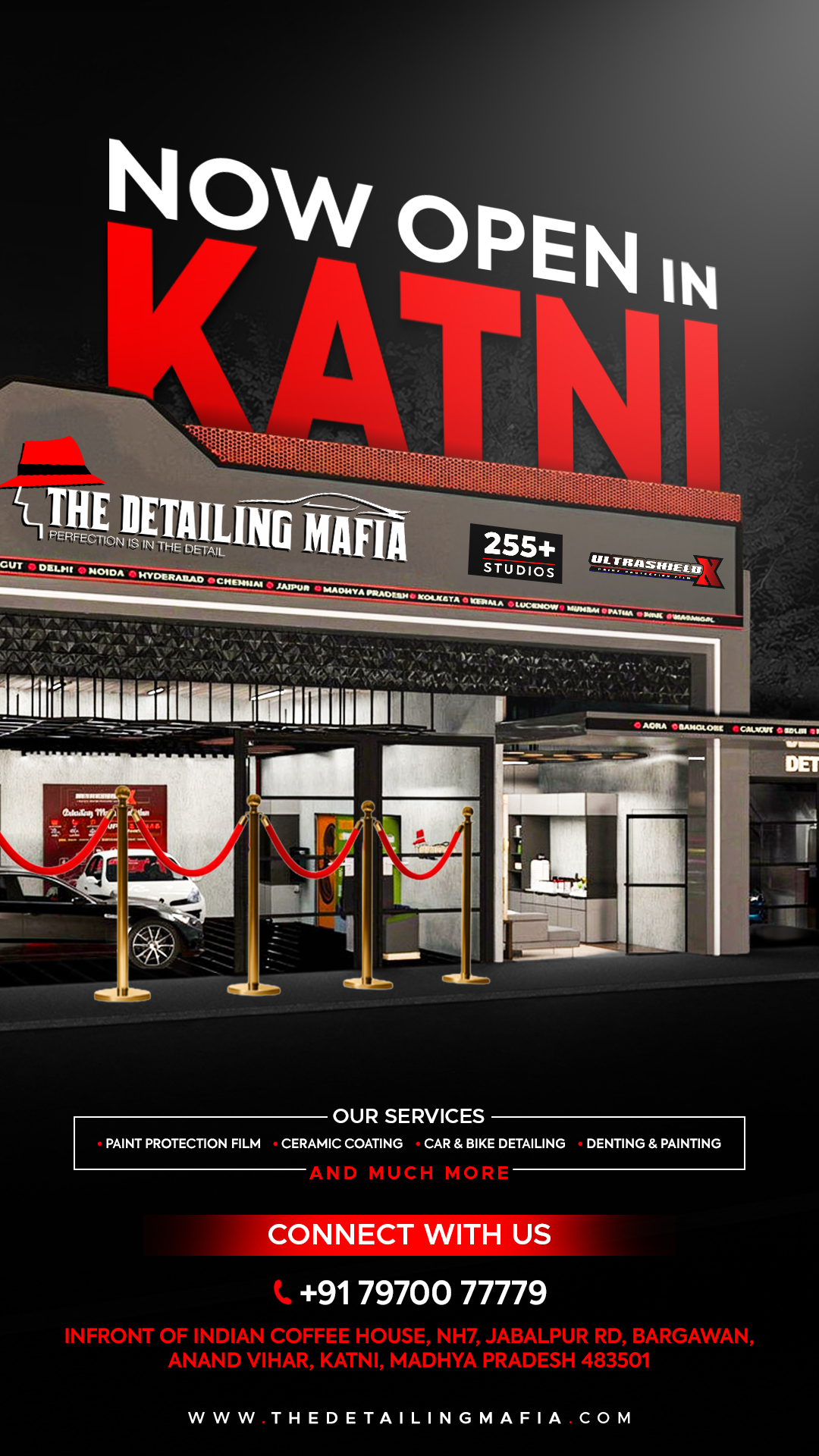 Katni Countdown Popup
