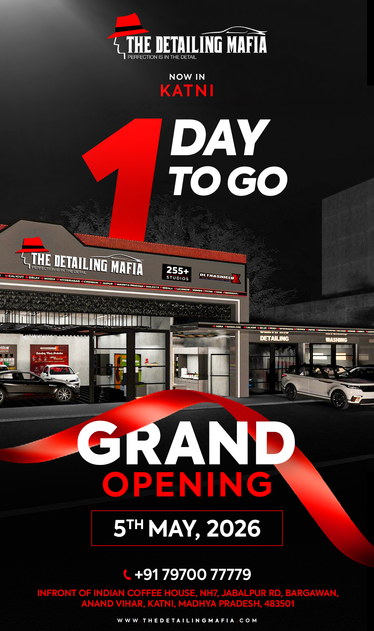 Katni Countdown Popup