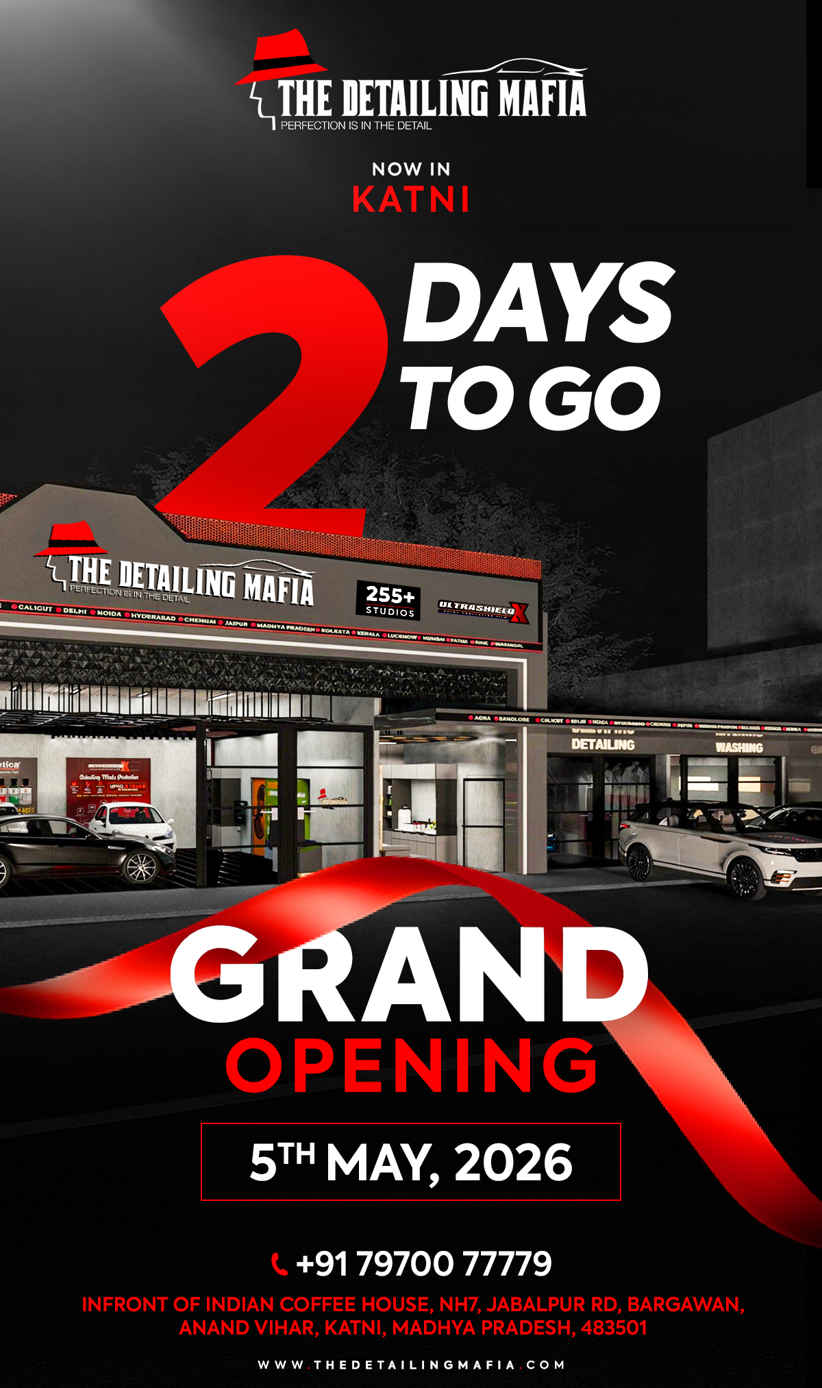 Katni Countdown Popup