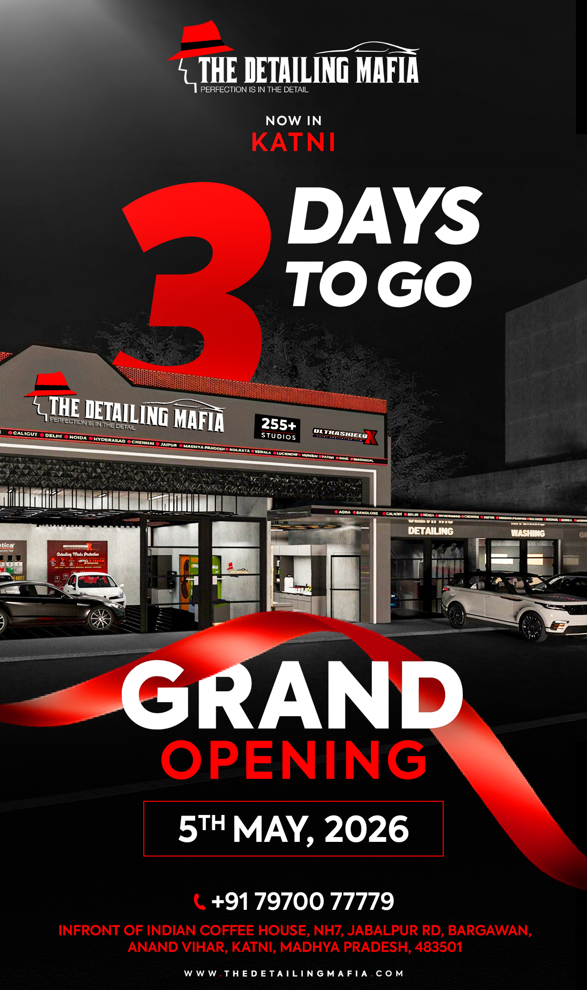 Katni Countdown Popup