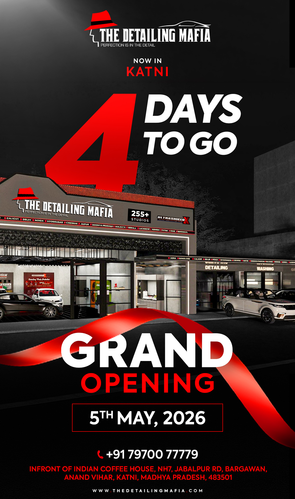 Katni Countdown Popup
